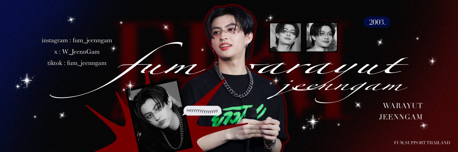FUM SUPPORT TH banner