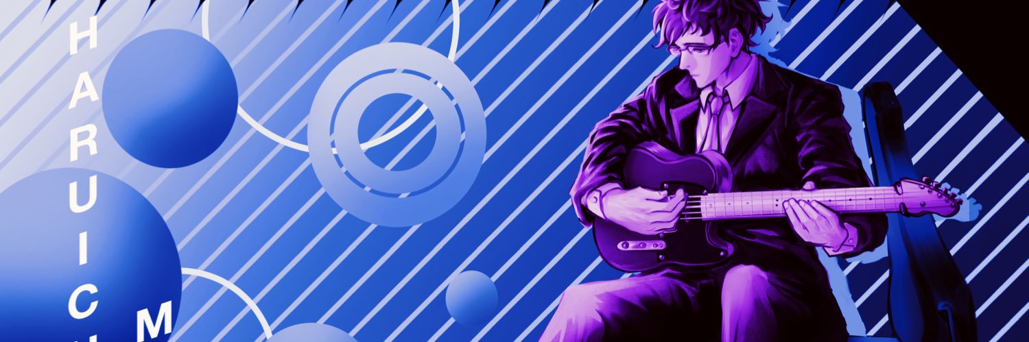 Fabi | #TENOÍ banner