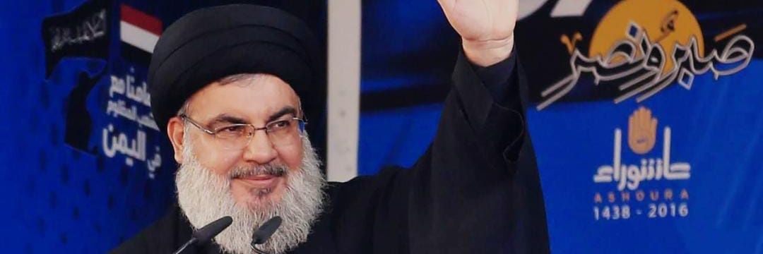 Arbab Ali Shanawar 🇵🇰☫🇵🇸 banner