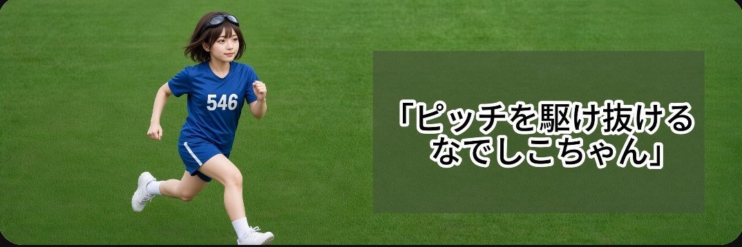 zyxtreme's profile banner image
