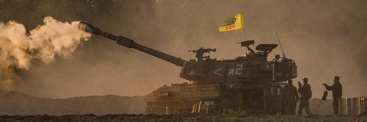 Epistemic Trespasser3 banner