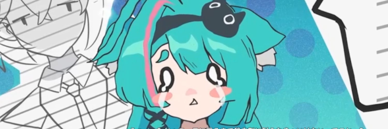 tsuka_mid's profile banner image