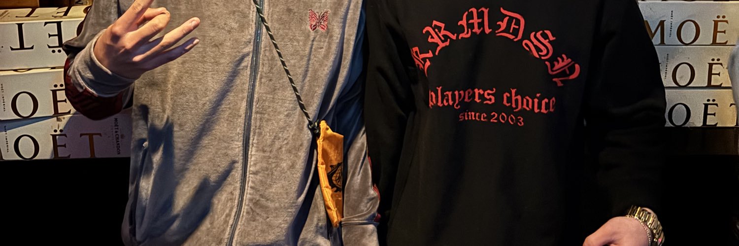 情けない aka wack boy banner