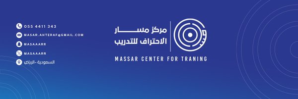 Masaaarr Profile Banner