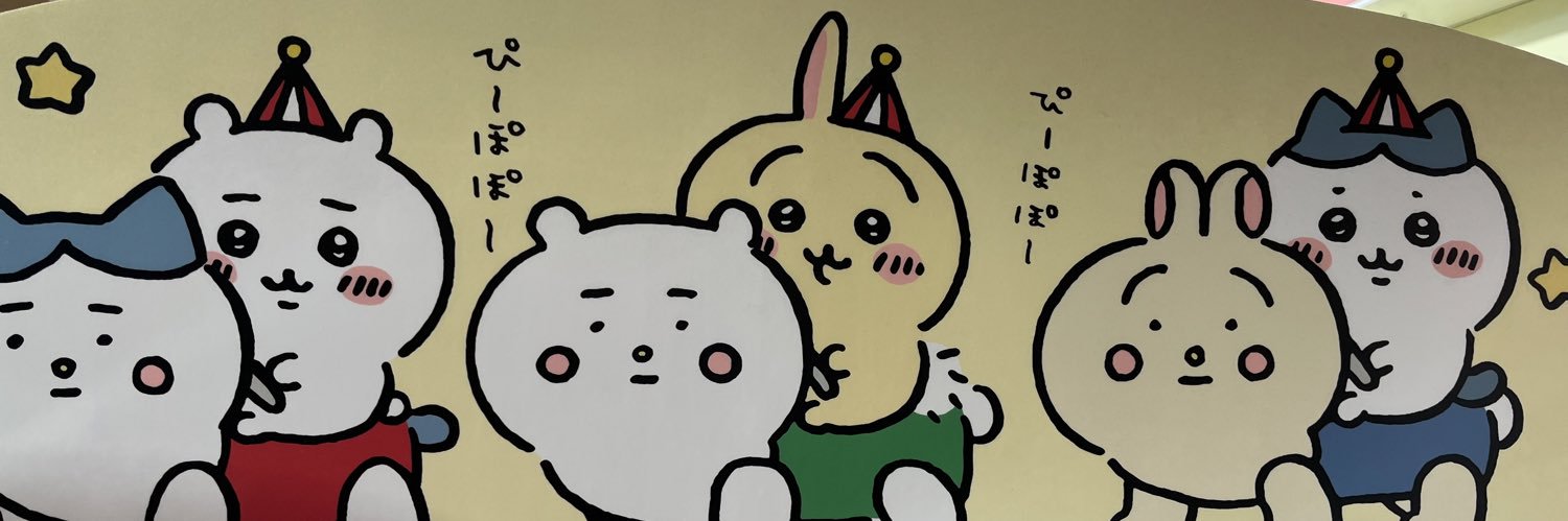 da_rascal's profile banner image