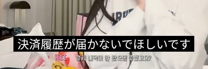 uyu 우유 banner