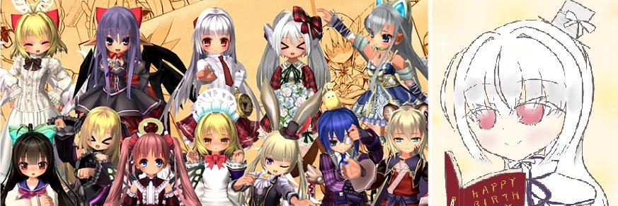 el_ysion's profile banner image