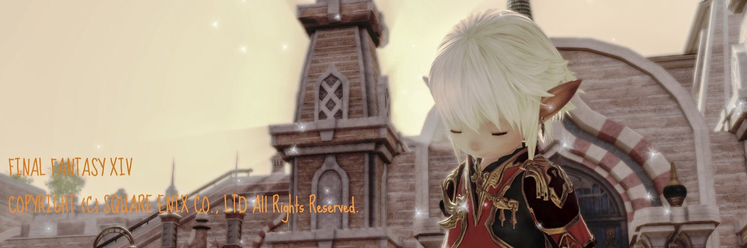 あるす❖☽🜸 banner