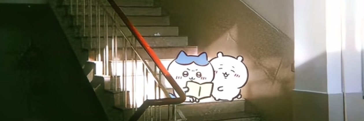 😢😢😢 banner