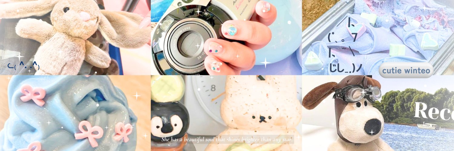 ও 𝐌𝐮𝐧𝐠𝐠 banner