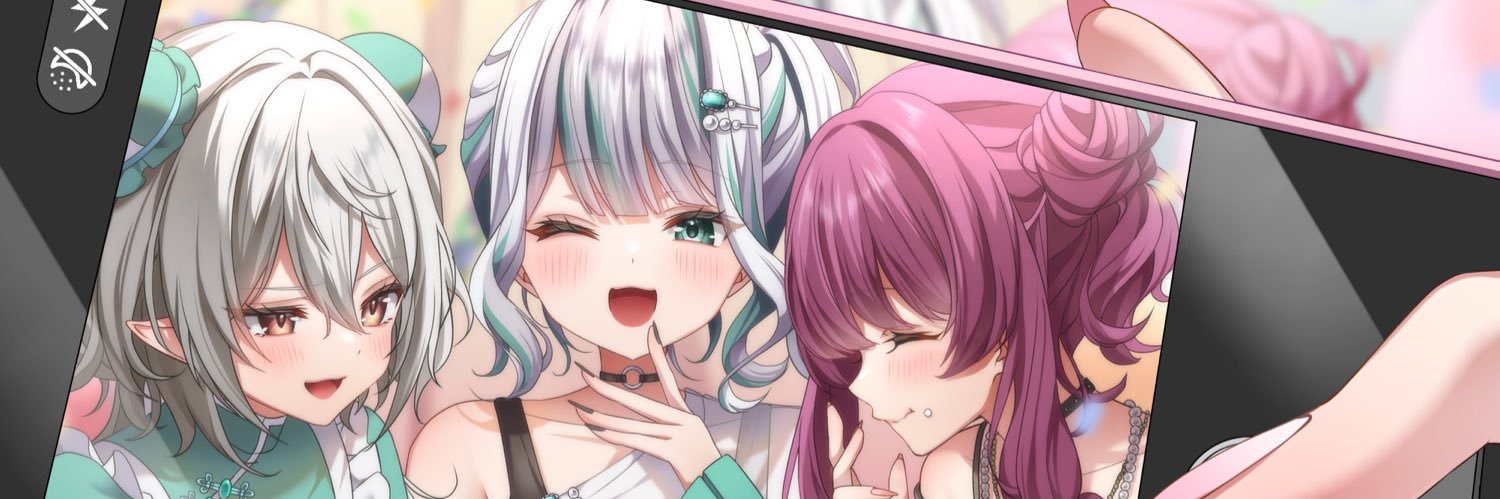 皐月えめ💚💎✨おやすみ中 banner