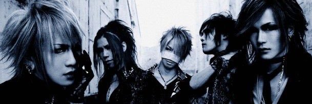 DN's banner