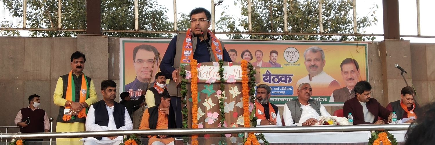 AmitKumarWassan's profile banner image
