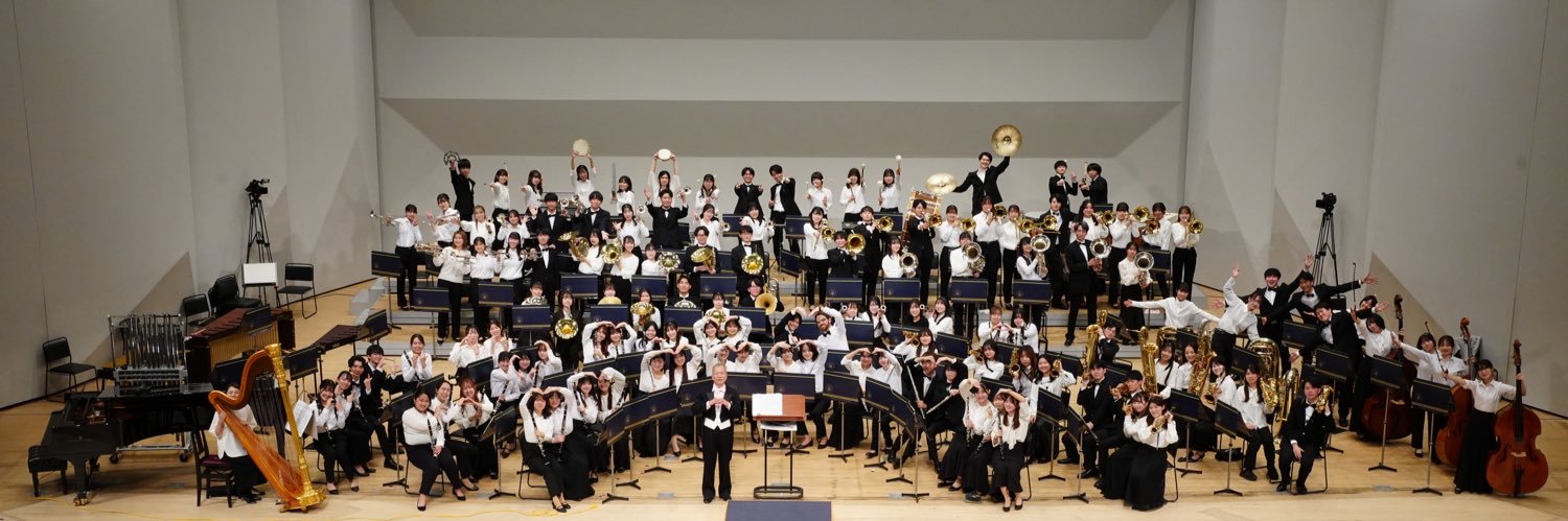 東京大学吹奏楽部 banner