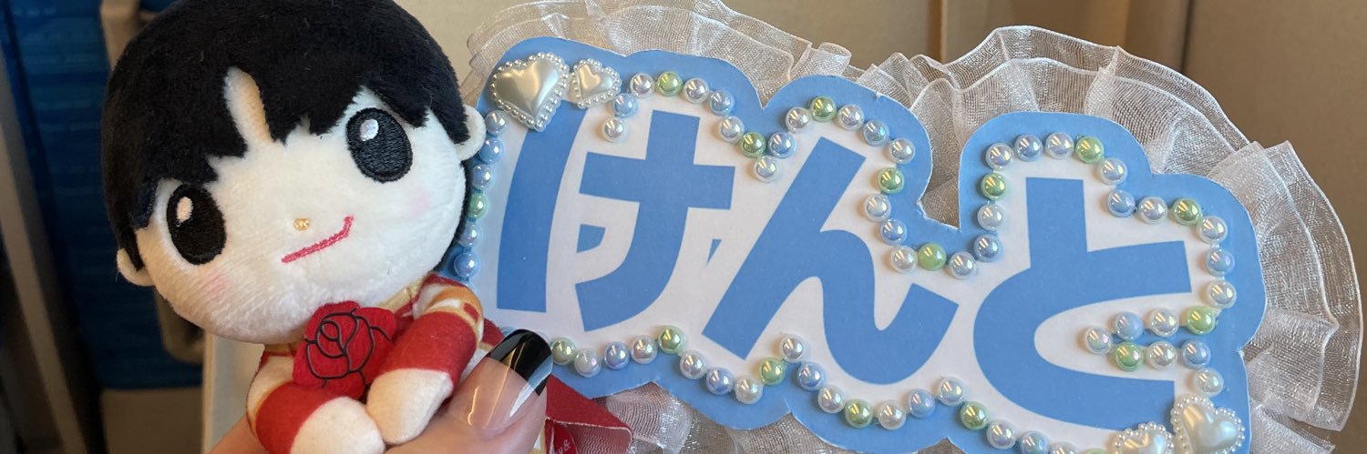 K♡ banner