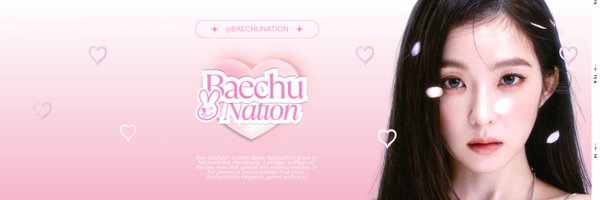 BAECHUNATION Profile Banner