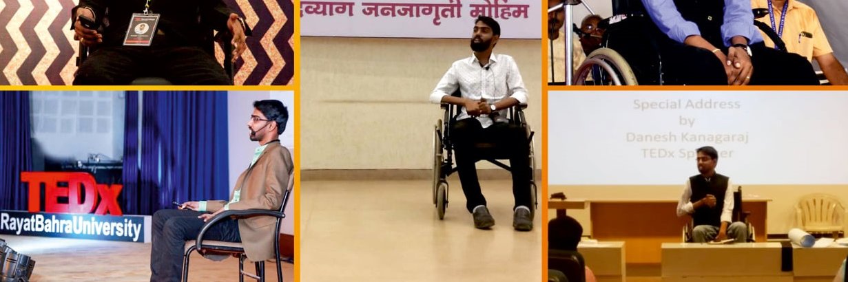 Danesh Kanagaraj banner