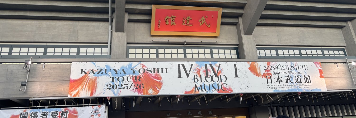 K TYM🐒🐒🐒🐒 banner