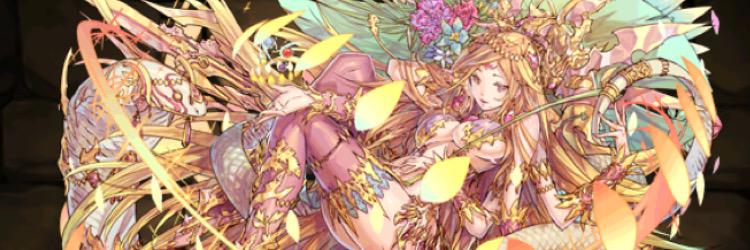 Feefkebab's profile banner image