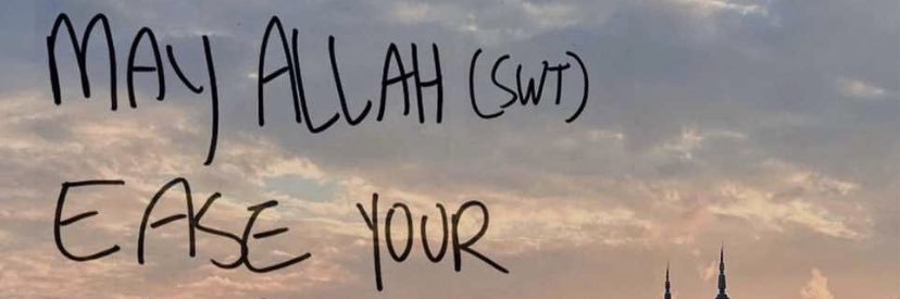 Ayoade Abayomi banner