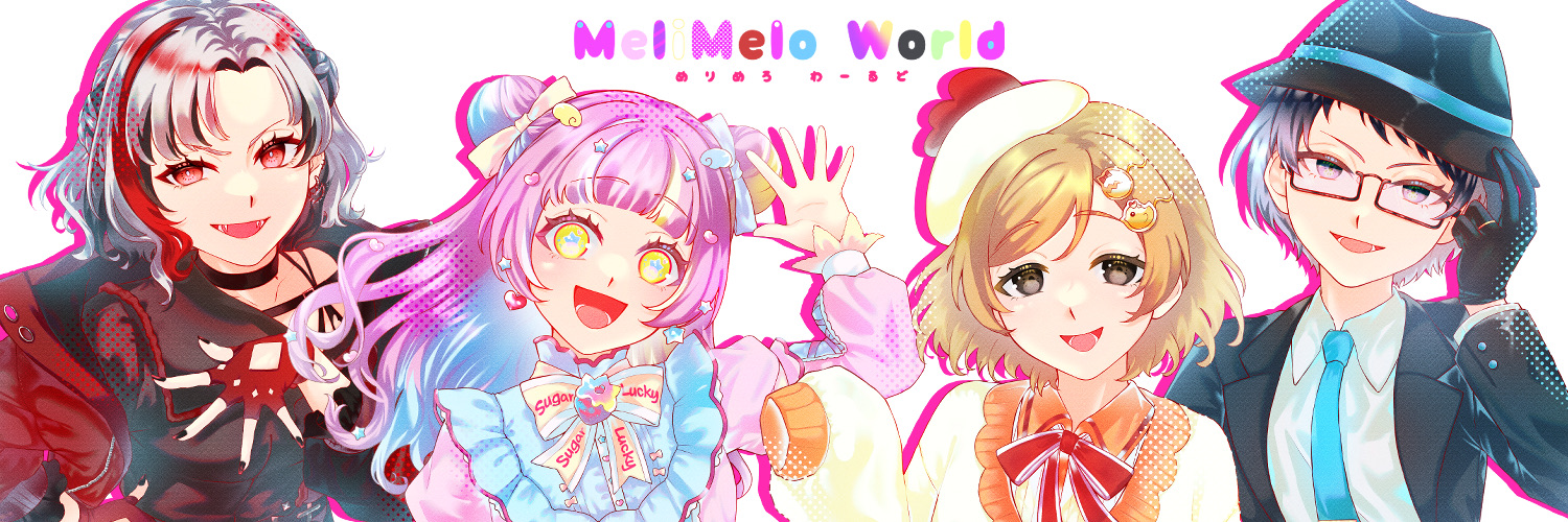 melimelo_shiro's profile banner image