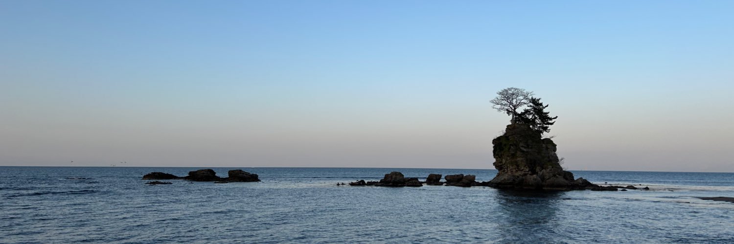 そら banner