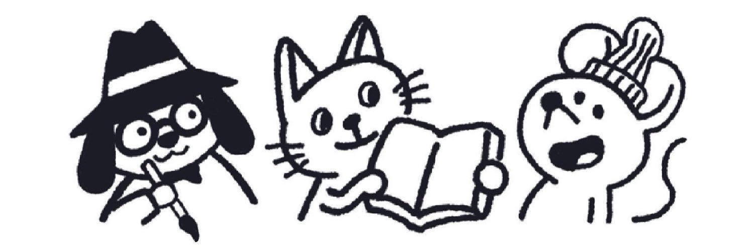 えほんの話 banner
