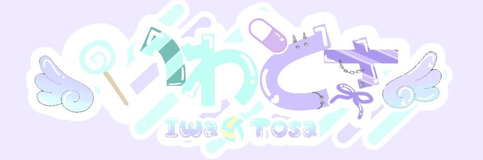 綴紗川。@タグ更新 banner