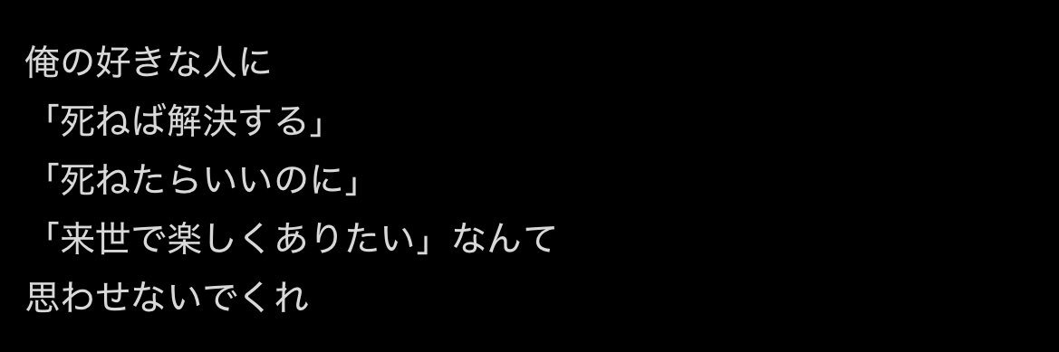 sarapi_s2's profile banner image