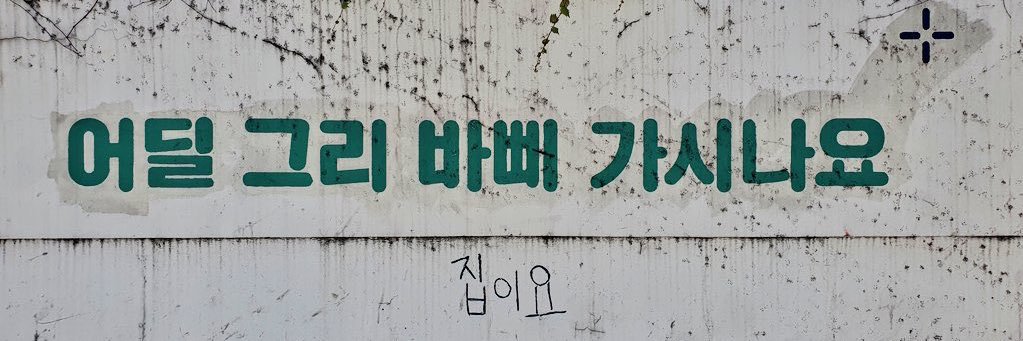 doner3_'s profile banner image