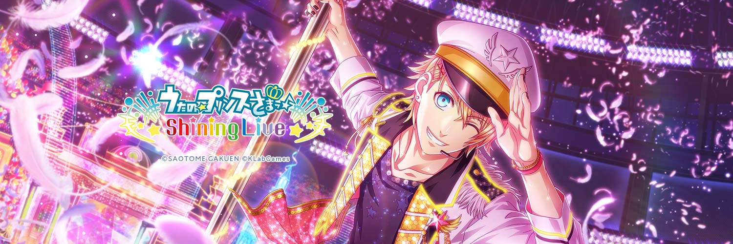 nelli_y's profile banner image
