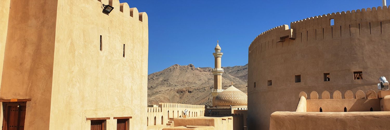 Nafaa of Oman banner