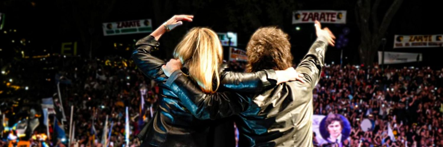 Juventud LLA Cordoba Interior banner