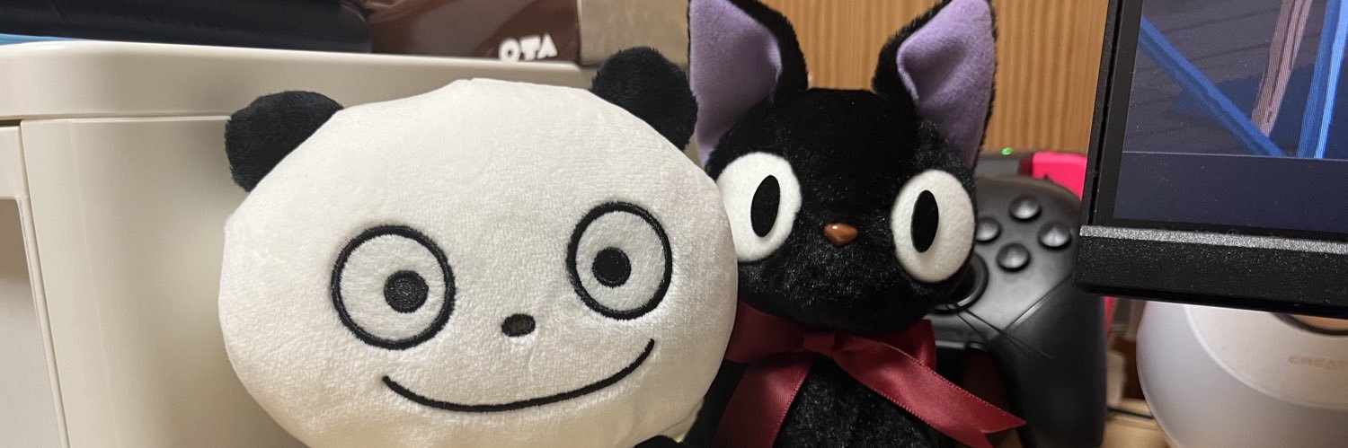 あかねこ banner