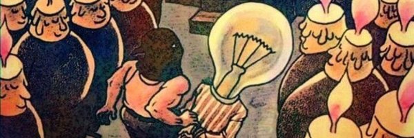 alilefterios Profile Banner