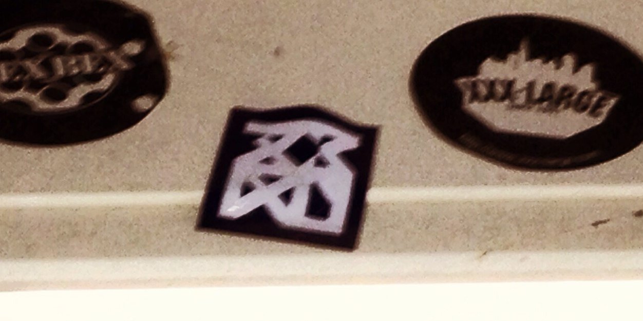 htb_0's profile banner image