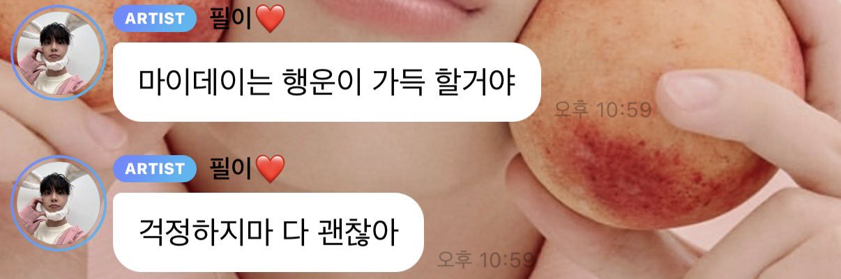 똔 banner