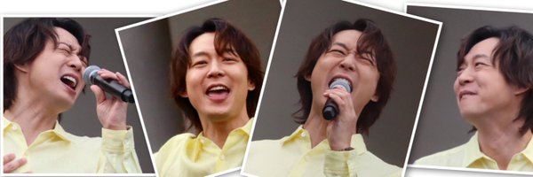 ribakoko Profile Banner