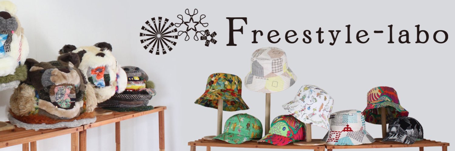 freestyle_labo's profile banner image