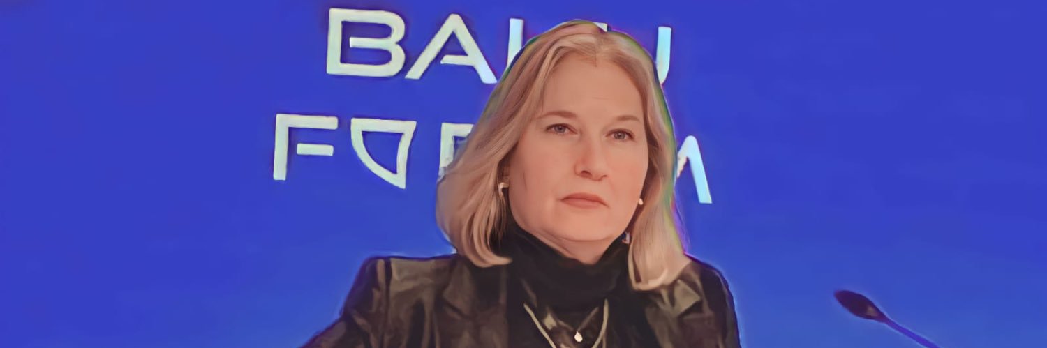 ציפי לבני Tzipi Livni's banner