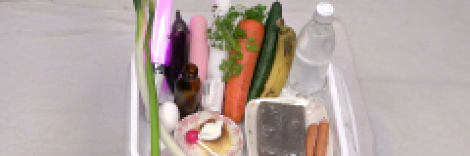 objinsintr80's profile banner image