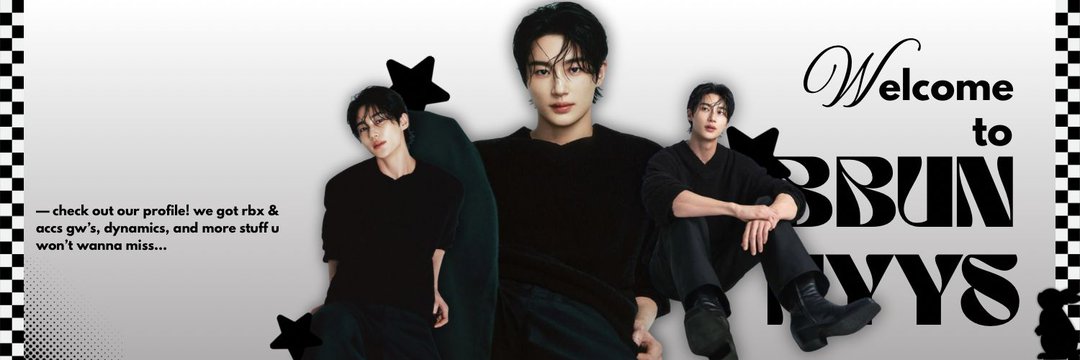 ᥥ⑅ᥥ ✿ banner