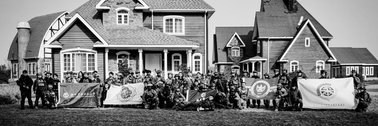 CTRG Milsim_Official banner