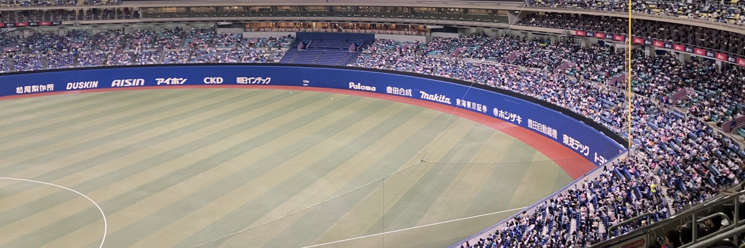 chunBabiji's profile banner image