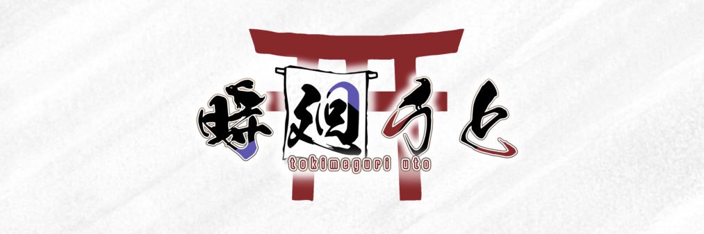 uto_vtuber's profile banner image