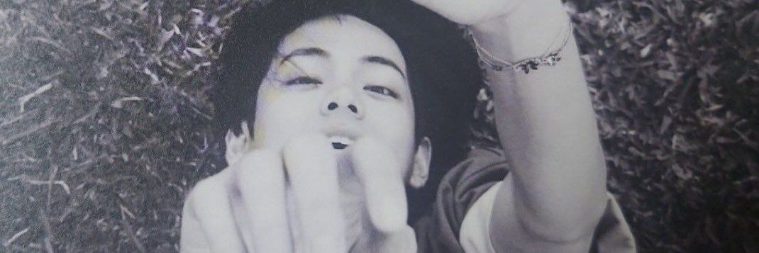 lovetaekookv's profile banner image