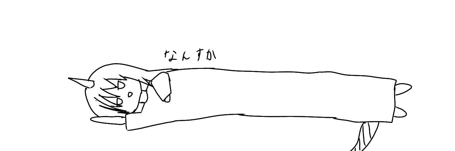 紅混 banner