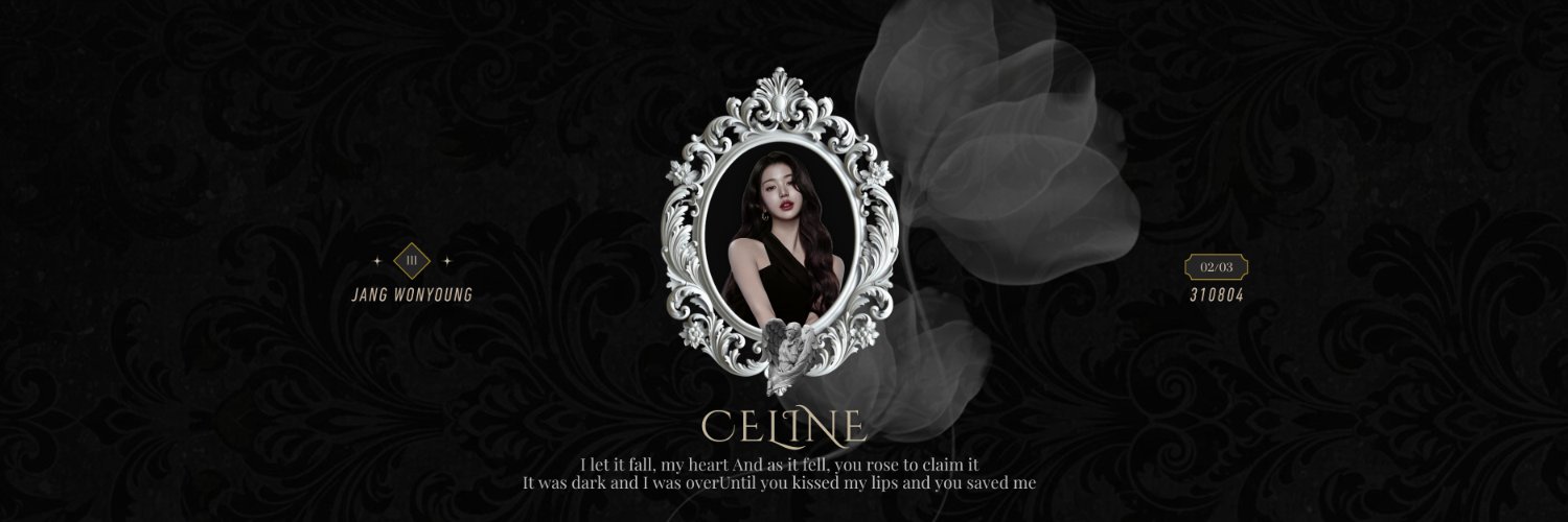 𝗖𝗘𝗟𝗜𝗡𝗘 banner