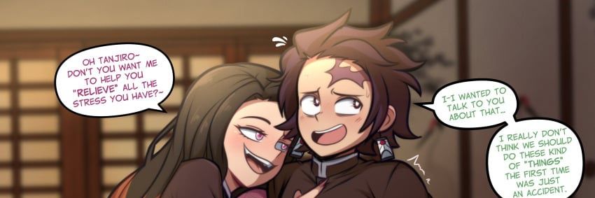 𝙉𝙀𝙕𝙐𝙆𝙊 𝙆𝘼𝙈𝘼𝘿𝙊 banner