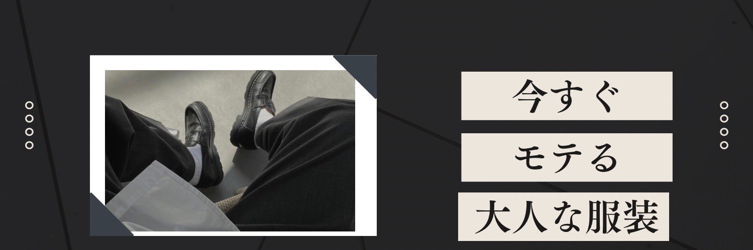 tsuki___24's profile banner image